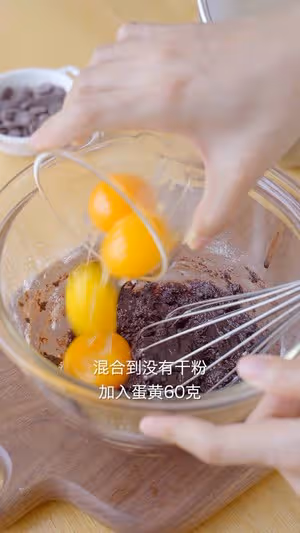 夢龍脆皮盒子