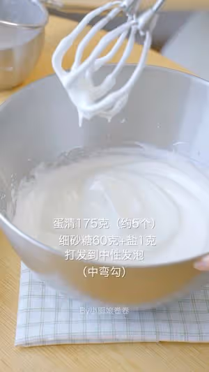 夢龍脆皮盒子