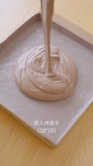 夢龍脆皮盒子