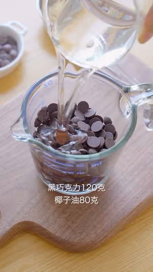 夢龍脆皮盒子