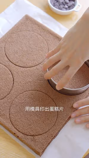 夢龍脆皮盒子
