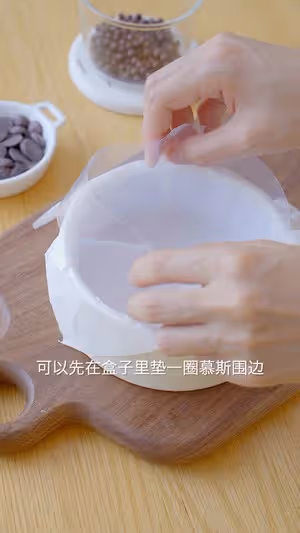 夢龍脆皮盒子