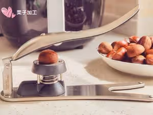 ✪ω✪空氣炸鍋美食(15)糖炒栗子🌰