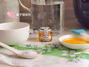 ✪ω✪空氣炸鍋美食(15)糖炒栗子🌰