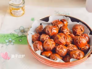 ✪ω✪空氣炸鍋美食(15)糖炒栗子🌰