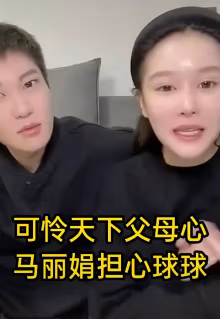 趙本山女兒為父鳴不平！哽咽稱爸爸很慘被冤枉黑心，情緒激動落淚