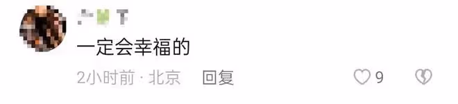 趙本山女兒為父鳴不平！哽咽稱爸爸很慘被冤枉黑心，情緒激動落淚