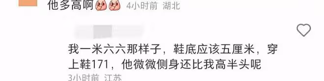 潘瑋柏頂級商圈被偶遇！與美女合影無架子，傳定居南京女兒已2歲