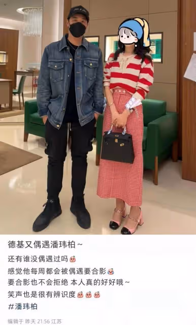 潘瑋柏頂級商圈被偶遇！與美女合影無架子，傳定居南京女兒已2歲
