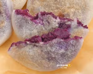 糯唧唧紫薯糯米餅|馬克西姆巴斯克多功能鍋