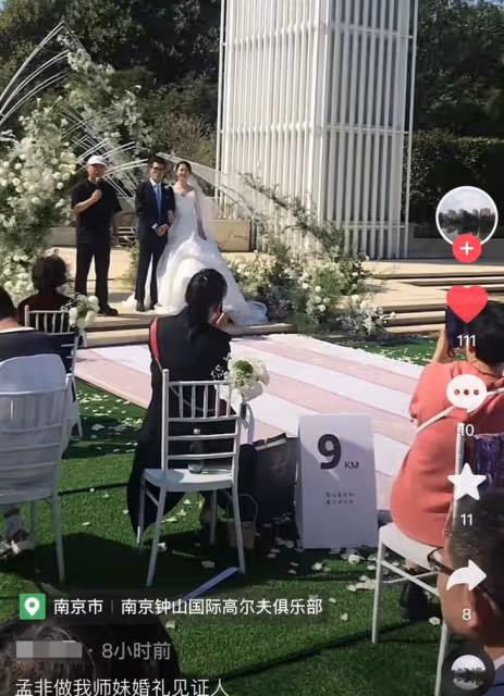 孟非在南京高爾夫場做婚禮主婚人,模樣消瘦樸素,曝出場費12萬起