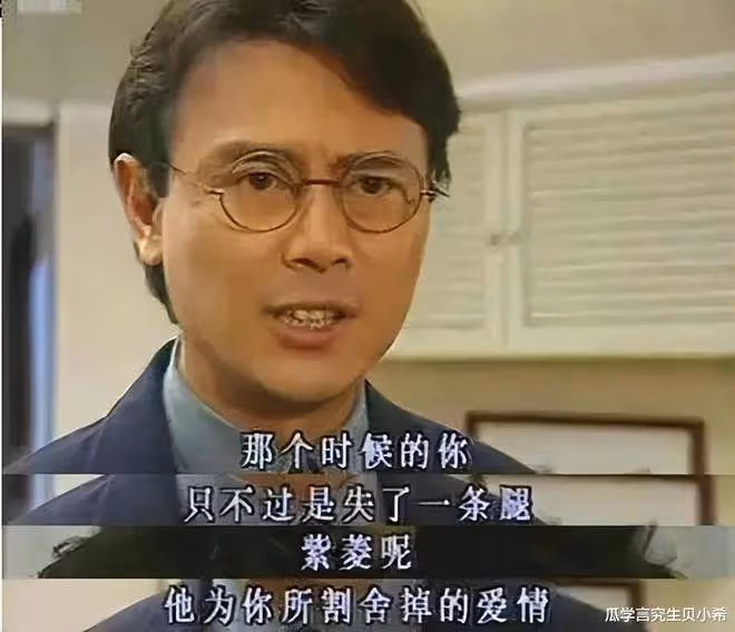 客服說了句「EXO過氣」被開除,是粉絲太霸道,還是客服情商低?