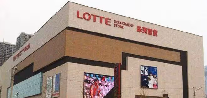 韓國財閥有多囂張？靠女人上位，玩弄女星，甚至隨意控制總統？
