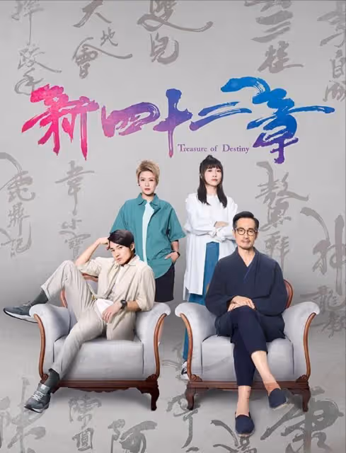 19歲簽約無線，TVB一線小花避談某女星演技，開蛋糕店再做老闆娘