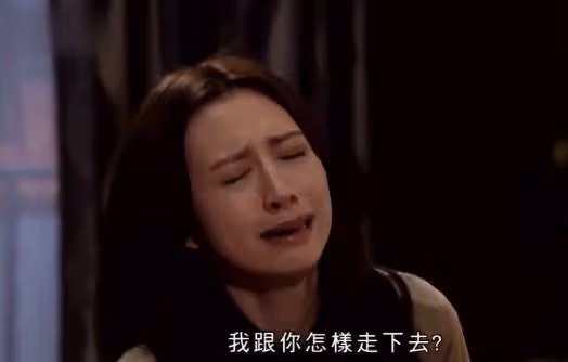 19歲簽約無線,TVB一線小花避談某女星演技,開蛋糕店再做老闆娘