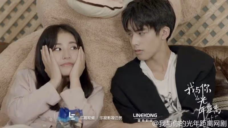 6部爆款治癒小甜劇推薦！《如此可愛的我們》被譽寶藏作品、這部網播破10億