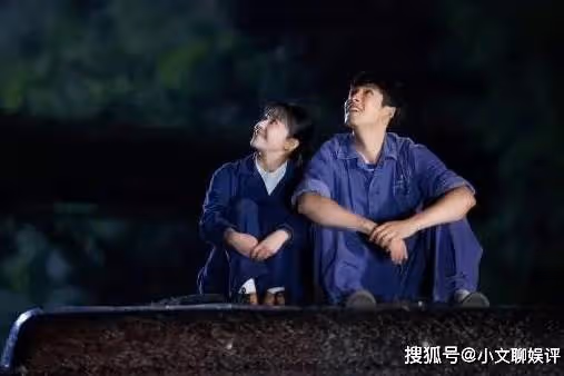 《沸騰人生》艾長安和誰結婚了？艾長安當廠長了嗎？楊薇薇最後和誰在一起了？