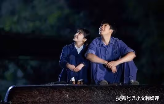 《沸騰人生》艾長安和誰結婚了?艾長安當廠長了嗎?楊薇薇最後和誰在一起了?
