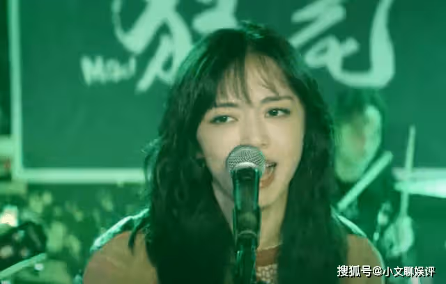 《搖滾狂花》陳月隱藏秘密揭開,白澤奇竟成工具人
