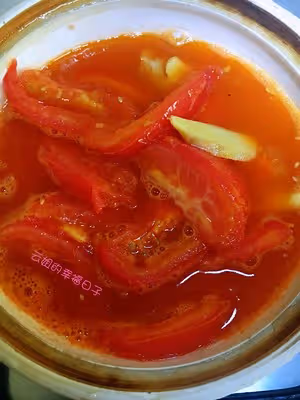番茄魚片煲
