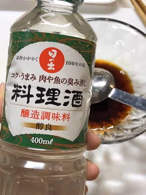 日式豬肉生薑燒/豚肉の生薑焼き