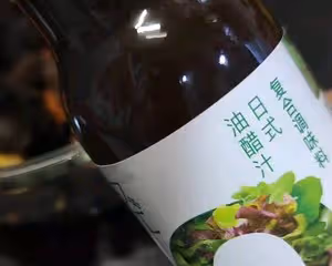 黃瓜木耳涼拌菜