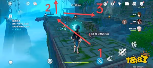 原神徇察五風第一關攻略3.1版本 融風之境通關方法一覽