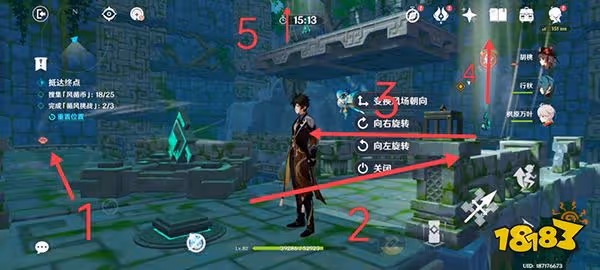 原神徇察五風第一關攻略3.1版本 融風之境通關方法一覽