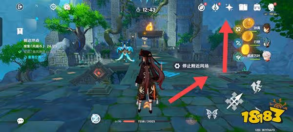 原神徇察五風第一關攻略3.1版本 融風之境通關方法一覽