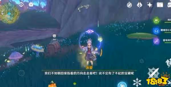 原神護世森奇怪的塗鴉是什麼 護世森塗鴉箭頭解謎攻略