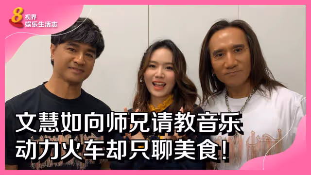 尤秋興罕見曬出夫妻合照　網民：太太很美！