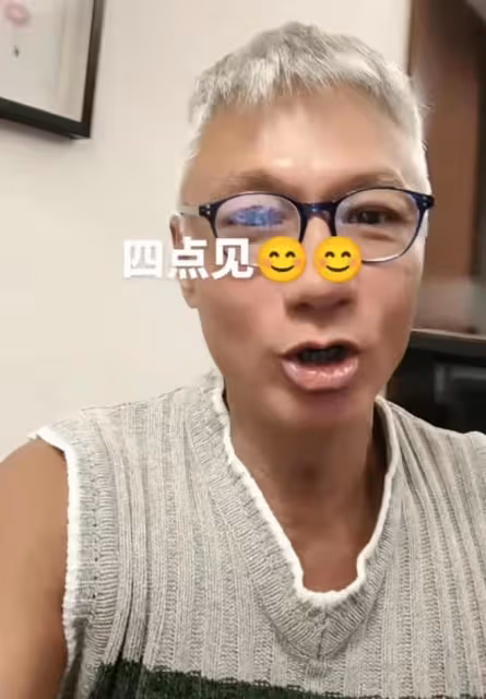 曝「香港第一美男」林俊賢近況,滿頭白髮牙齒稀疏,模樣蒼老難辨