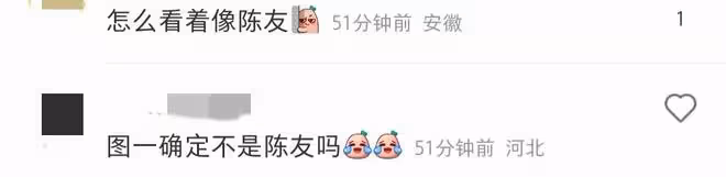 曝「香港第一美男」林俊賢近況,滿頭白髮牙齒稀疏,模樣蒼老難辨