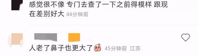 曝「香港第一美男」林俊賢近況,滿頭白髮牙齒稀疏,模樣蒼老難辨