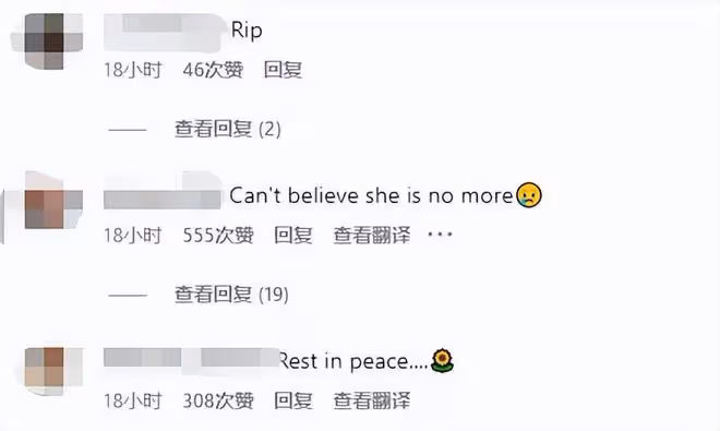 女星塔卡家中上吊去世!留下遺書年僅30歲,5天前最後露面無異樣