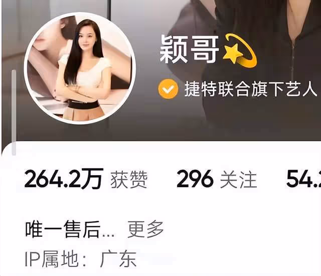曝汪小菲縣城醉酒毆打張穎穎,女方渾身淤青傷痕多,半夜報警求助
