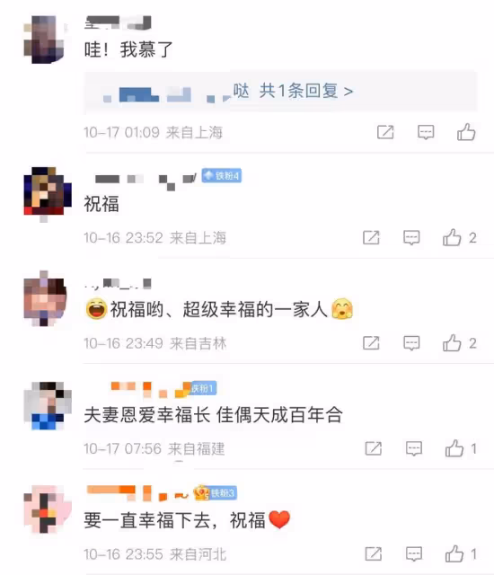 趙文卓夫婦慶相識20周年!張丹露戴大翡翠秀恩愛,一家五口如複製
