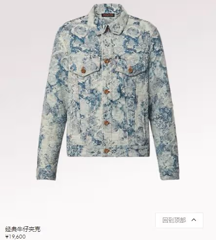 王思聰風波後攜美女吃90元大閘蟹!紅光滿面心情佳,女方滿頭白髮