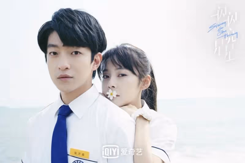 12位陸劇學霸男主!楊洋/胡一天/張新成/劉昊然經典,張凌赫/龔俊也演過高帥學霸