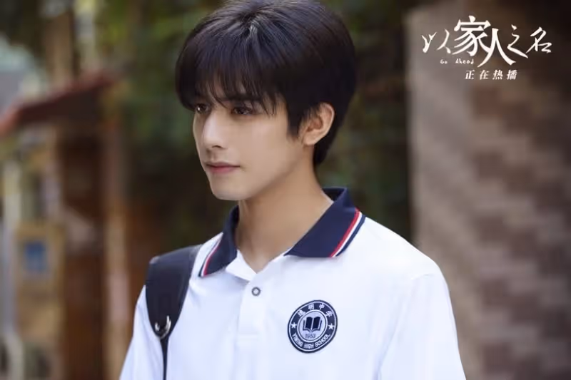 12位陸劇學霸男主!楊洋/胡一天/張新成/劉昊然經典,張凌赫/龔俊也演過高帥學霸