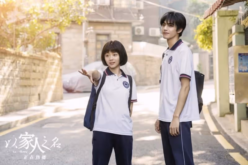 12位陸劇學霸男主!楊洋/胡一天/張新成/劉昊然經典,張凌赫/龔俊也演過高帥學霸