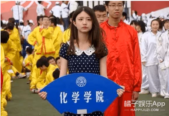 還記得美女學霸蔡茂嗎?如今已經博士畢業了?