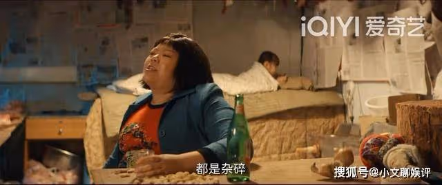 《搖滾狂花》姚晨但凡演技拉胯點,也演不出彭萊這獨具一格的拽酷人設
