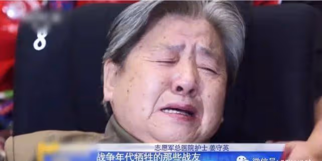 國外一教授稱吳京外套抄襲《魷魚遊戲》,不是第一次「碰瓷」了