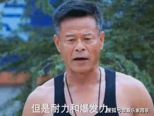 《追光者》羅本父母是誰?羅家和展顏父親有什麼淵源?