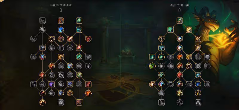 魔獸世界巨龍時代：恩護喚魔師治療手法與天賦選擇