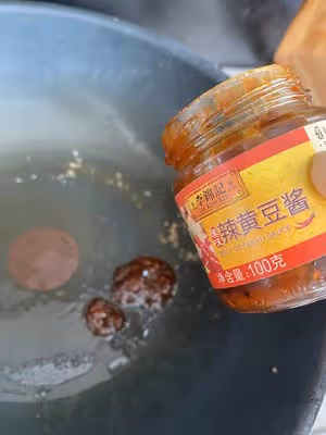無肉勝有肉超級下飯噠：魚香茄條