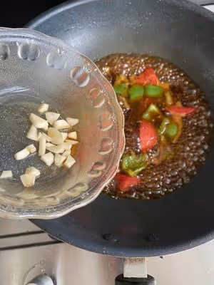 無肉勝有肉超級下飯噠：魚香茄條