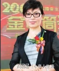 李瑞英：在央視工作28年0失誤，卻在退休後遭眾怒，她發生了什麼