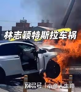 林志穎講述車禍關鍵細節：確定有系安全帶！事故原因成謎
